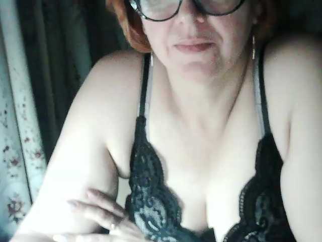لقطات البث Tatiyanochka