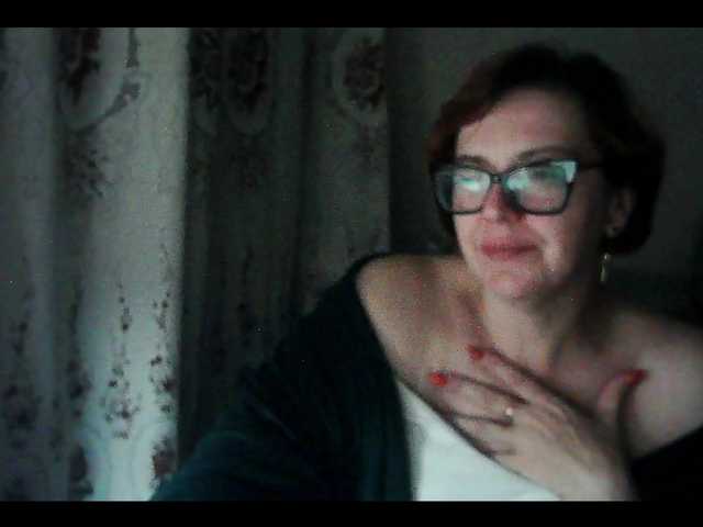 لقطات البث Tatiyanochka