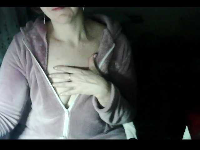لقطات البث Tatiyanochka