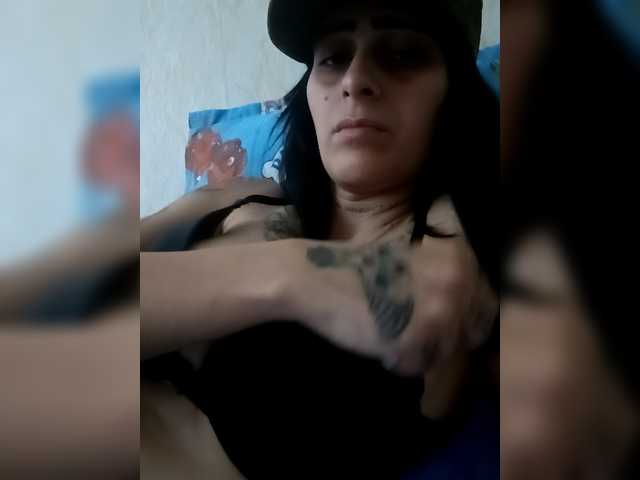 لقطات البث tatoogirl07