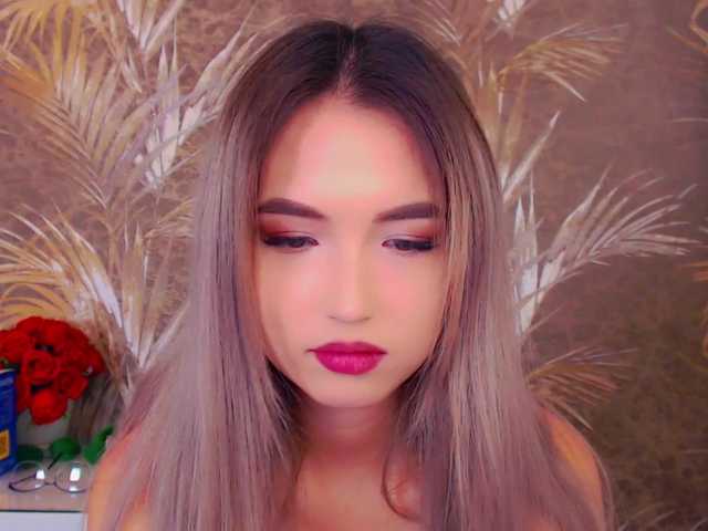 لقطات البث TeaRose12