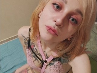دردشة الفيديو المثيرة Tentaculara