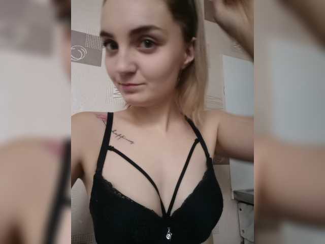 لقطات البث TeresaLight