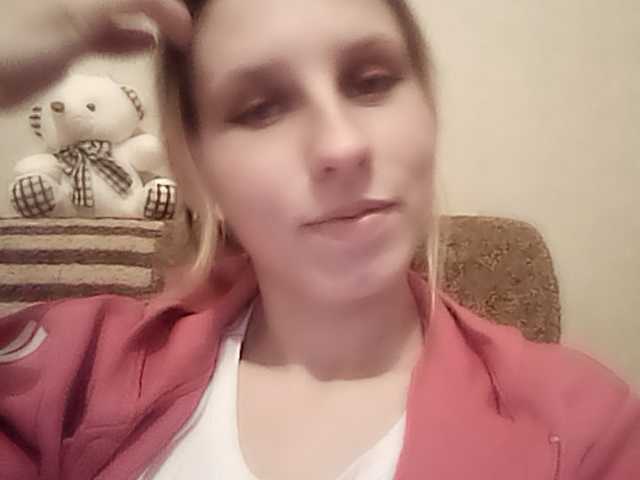 لقطات البث TerriDance