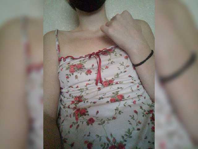 لقطات البث Thatsa