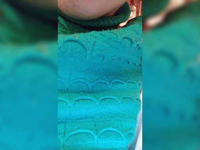 لقطات البث TianaMara