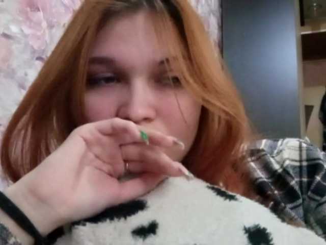 لقطات البث TiffanieGrulke