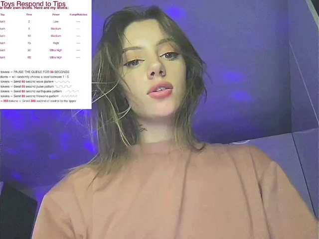 لقطات البث TightTokyo