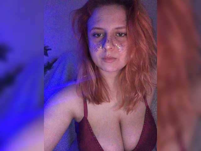 لقطات البث TiGret