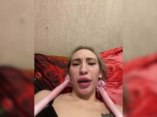 لقطات البث Tigrica138