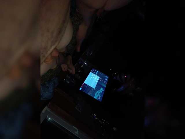 لقطات البث Tima5555