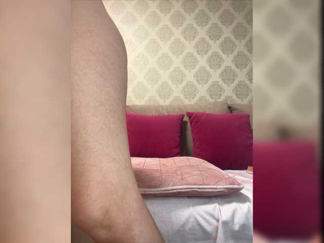 لقطات البث tinahot