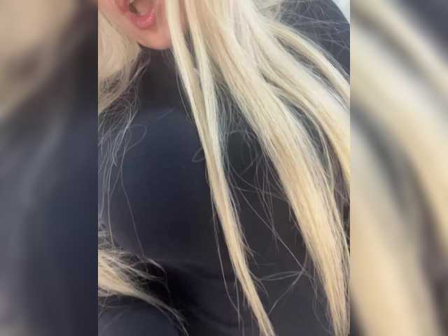 لقطات البث tinahot