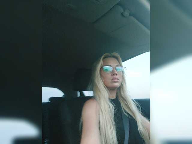 لقطات البث Tory-Joy