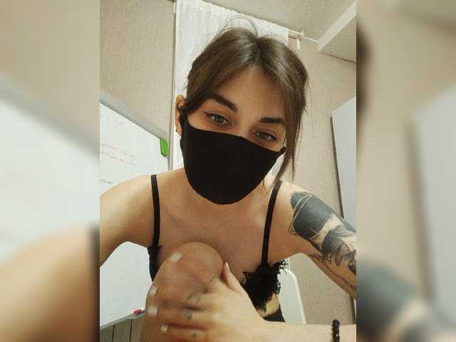 لقطات البث ToxicRat