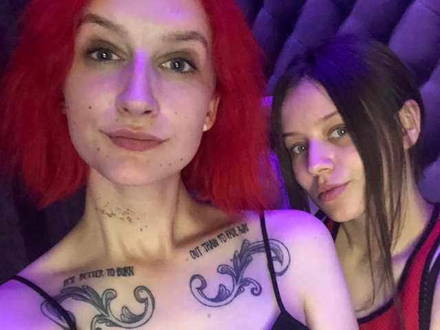 صورة الملف الشخصي TreshGirls