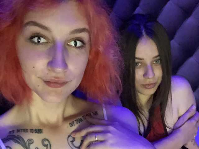 صورة الملف الشخصي TreshGirls