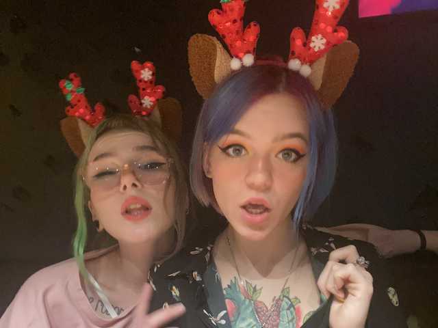 صورة الملف الشخصي TreshGirls