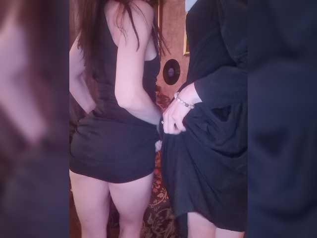 لقطات البث TreshGirls
