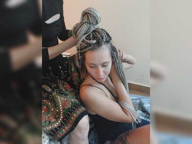 لقطات البث TreshGirls