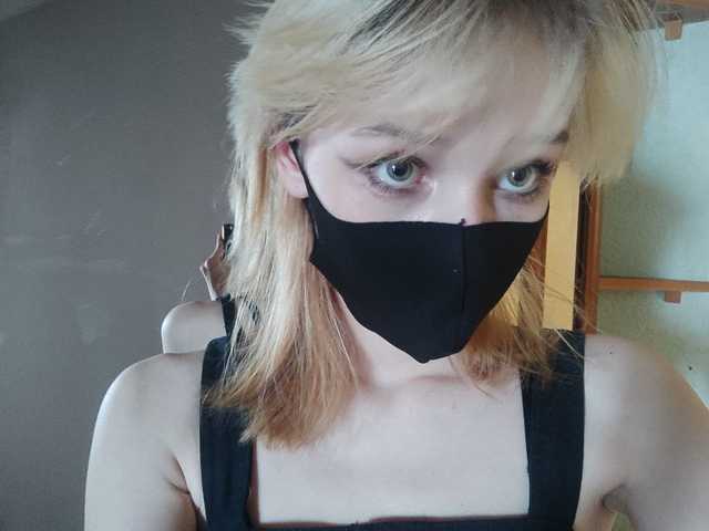 صورة الملف الشخصي trickycat