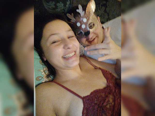 لقطات البث Trigritsa