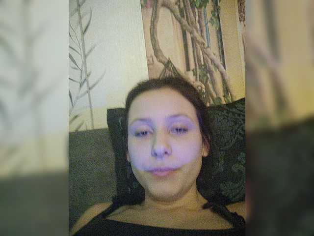 لقطات البث Trigritsa