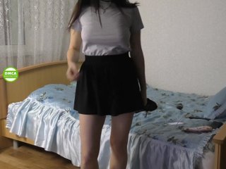 لقطات البث trisha-tanaka