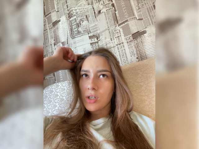 لقطات البث Trofikkisa