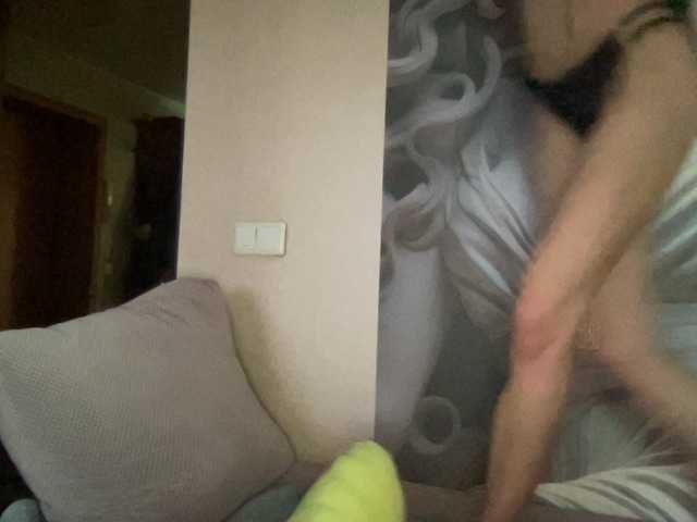 لقطات البث Trubaduro4ahaha