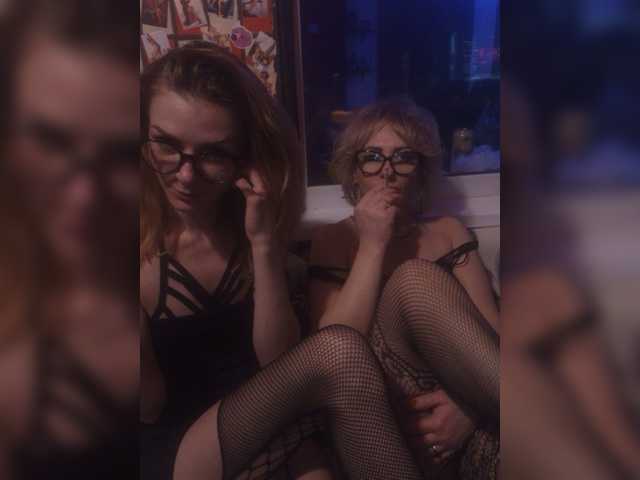 لقطات البث _your_dream_