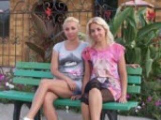 دردشة الفيديو المثيرة twens