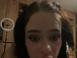 دردشة الفيديو المثيرة IvyAndAlan