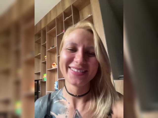 لقطات البث Twins666