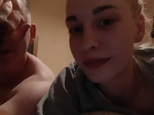 لقطات البث Two2Sweet