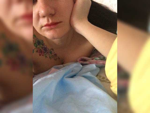 لقطات البث ubeiko