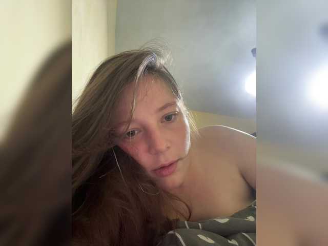 لقطات البث Udrglvka