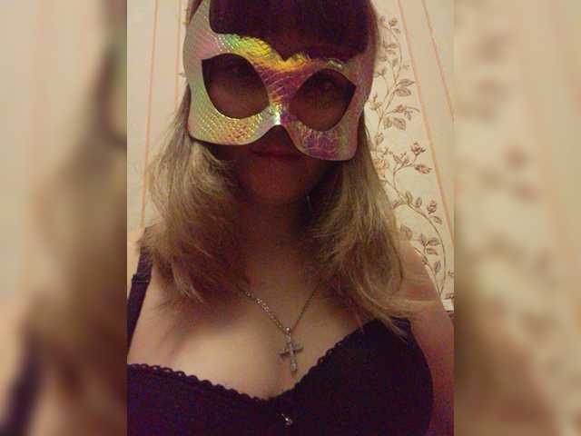 لقطات البث UliksLux