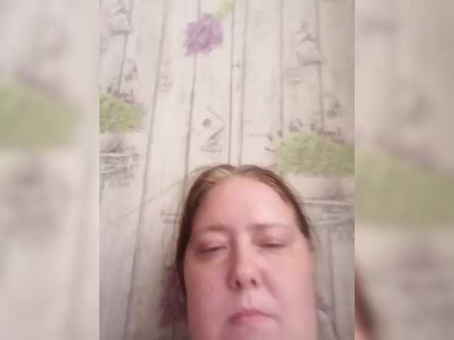 لقطات البث Ulitab