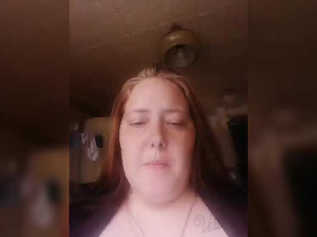 لقطات البث Ulitab