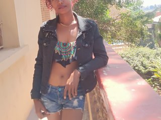 دردشة الفيديو المثيرة Urcule