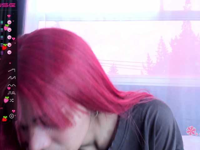 لقطات البث uryukim