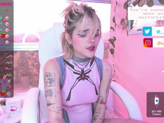 لقطات البث uryukim