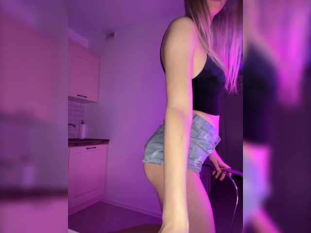 لقطات البث Utiputishkaa