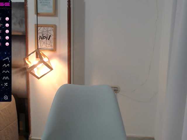 لقطات البث VALE-E