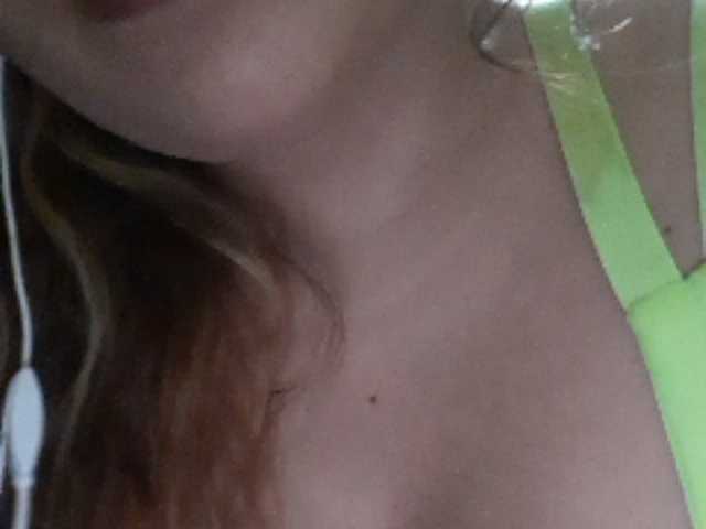 لقطات البث Valentinina10