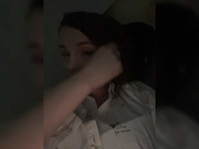 لقطات البث Valerc