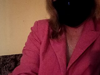 دردشة الفيديو المثيرة Valeria09871