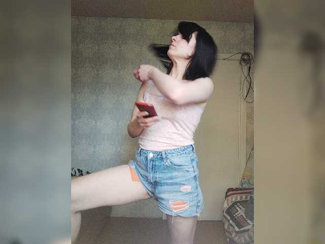 لقطات البث Valeriekros