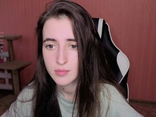 دردشة الفيديو المثيرة Reaiss